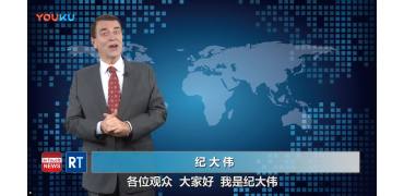 RT每周资讯——第五十三期