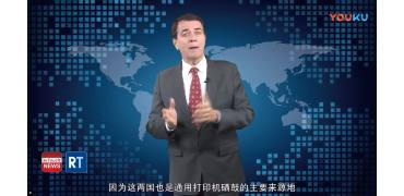 RT每周资讯——第五十一期