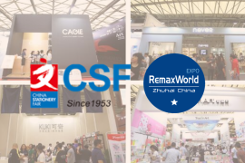 第115届CSF文化会—RemaxWorld上海大办公展