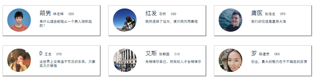WeChat Screenshot_20200324162849.png
