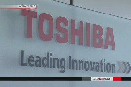 东芝、精工爱普生关闭在日所有办事处及工厂