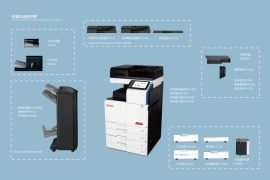 中速彩色复合机产品迈上新台阶，震旦推出全新彩色复合机ADC309