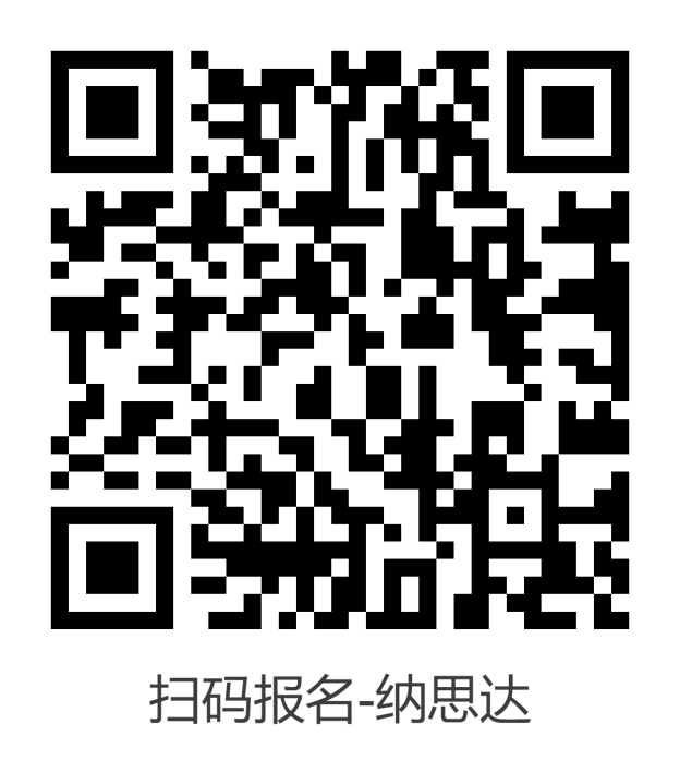 WeChat Image_20200507142916.png