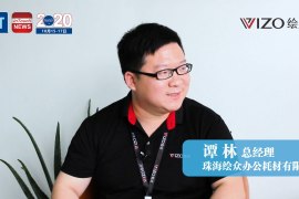 绘众来揭秘啦！近2万人次观看的火爆行业直播，秘诀就在这里！