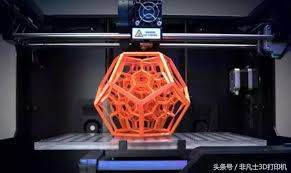 PolyJet – 3D打印技术简单介绍