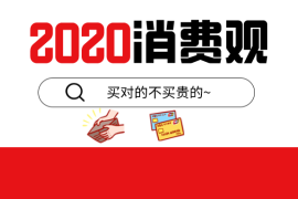 后疫情时代下，兼容耗材市场不减反增？来2020珠海耗材展发掘商机