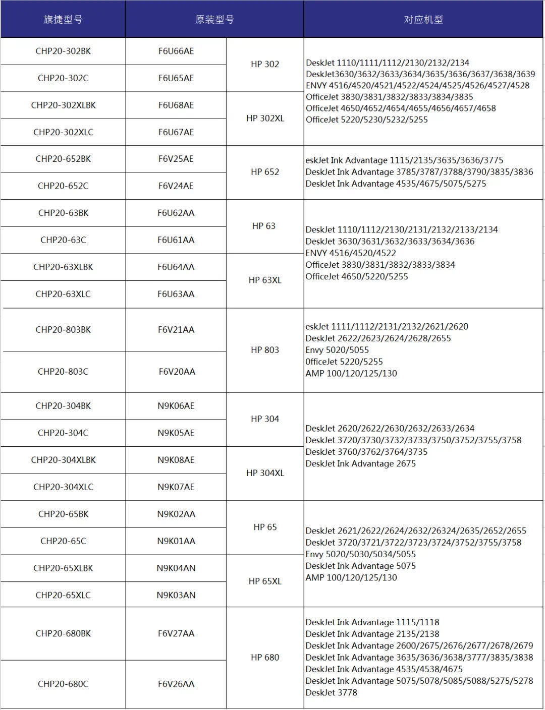 WeChat Image_20200720134054.jpg