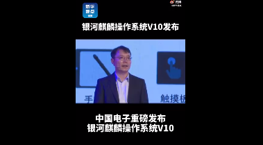 WeChat Screenshot_20200817175945.png