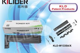 KILIDER凯利德获新专利HP KLD-W1335A/X