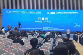 2020中国（西安）国际3D打印博览会暨高端论坛在西安举行