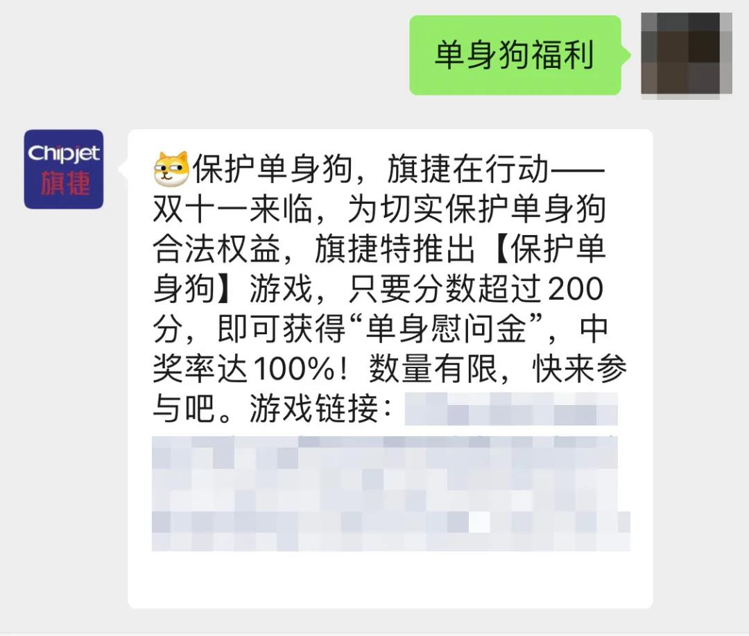 WeChat Image_20201112143720.jpg