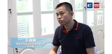 灵科超声波，以技术助力耗材行业一马平川