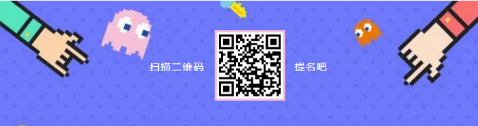 微信截图_20201130135924.png