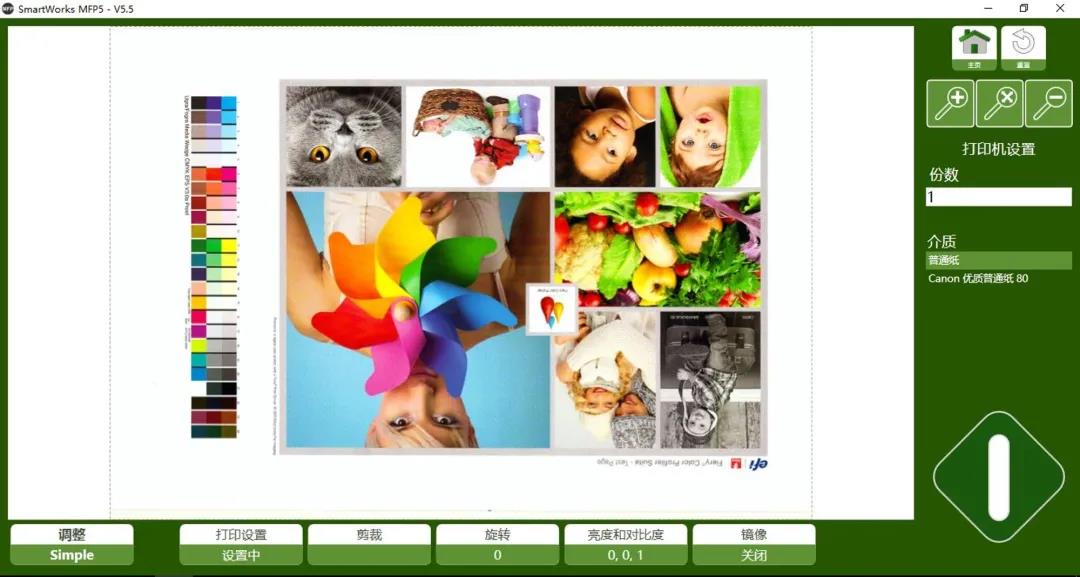 WeChat Image_20201225163047.jpg