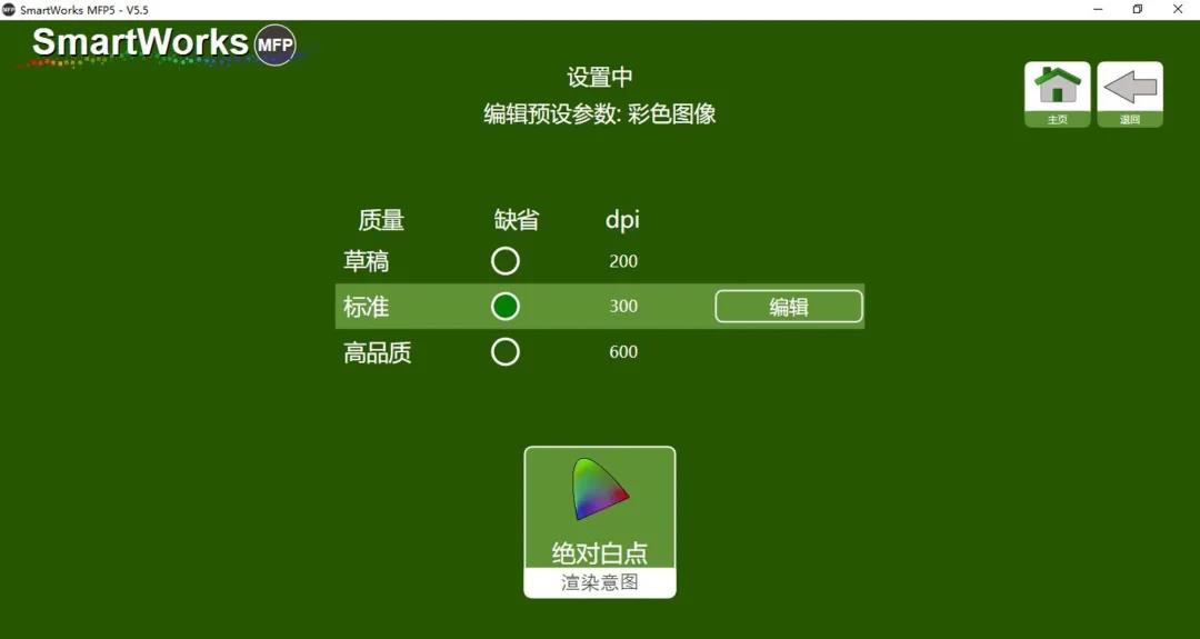 WeChat Image_20201225163728.jpg