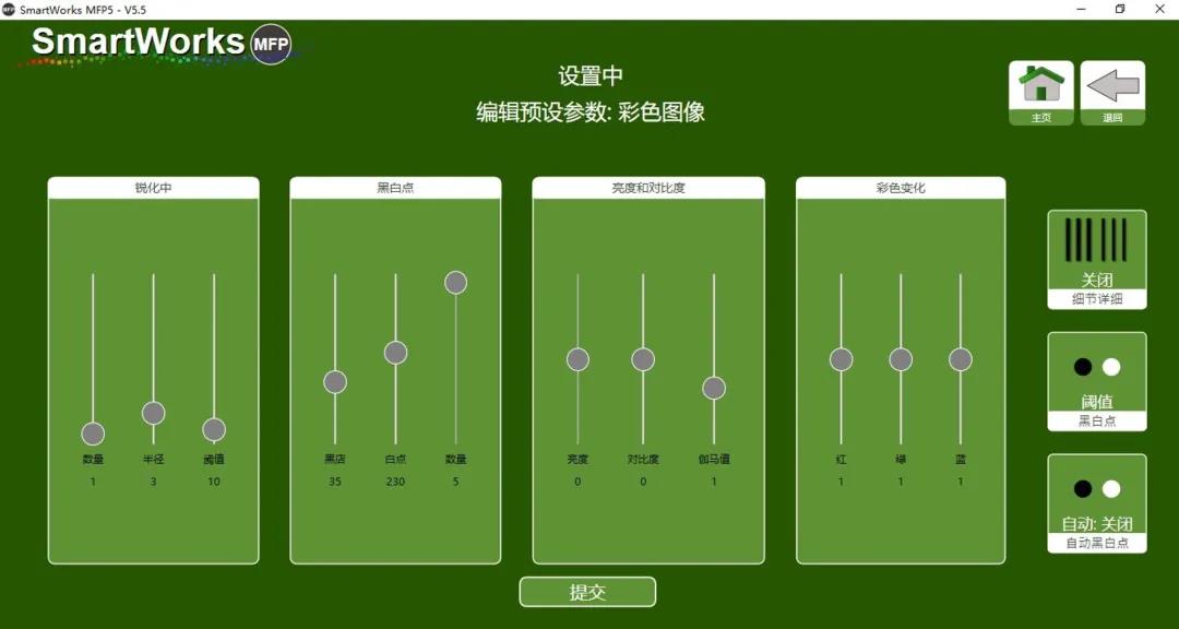WeChat Image_20201225163752.jpg