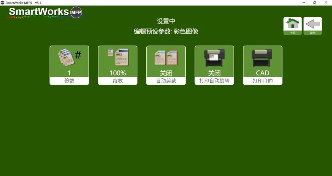 WeChat Image_20201225163704.jpg