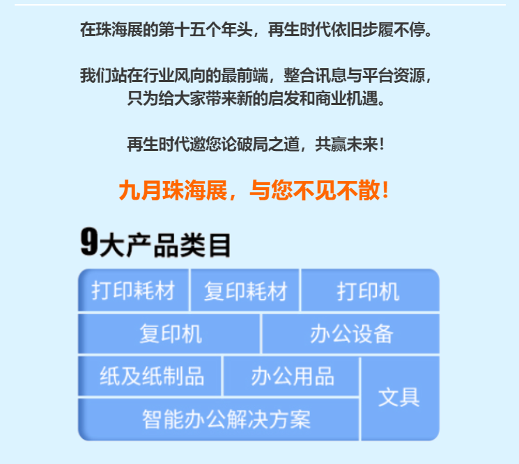 WeChat 截圖_20210331144539.png