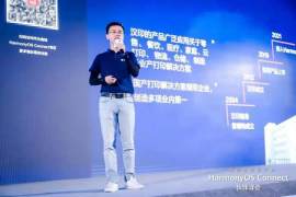 汉印携手鸿蒙HarmonyOS Connect，打造教育家居超级终端