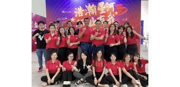 浩瀚星河，行业有你我！第十五届珠海展圆满收官！