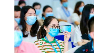智绘未来 • 共探大办公行业发展之路——2021中国（珠海）国际办公设备及耗材行业峰会成功举办