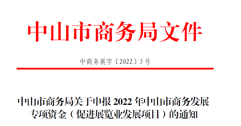 WeChat Screenshot_20220324161136.png