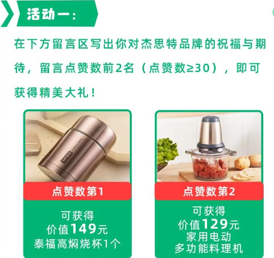 WeChat Screenshot_20220427141806.png