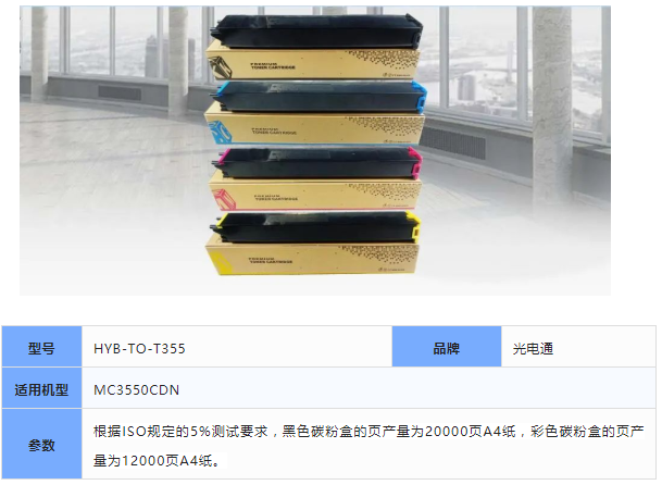WeChat Screenshot_20220512115304.png
