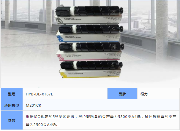 WeChat Screenshot_20220512115630.png