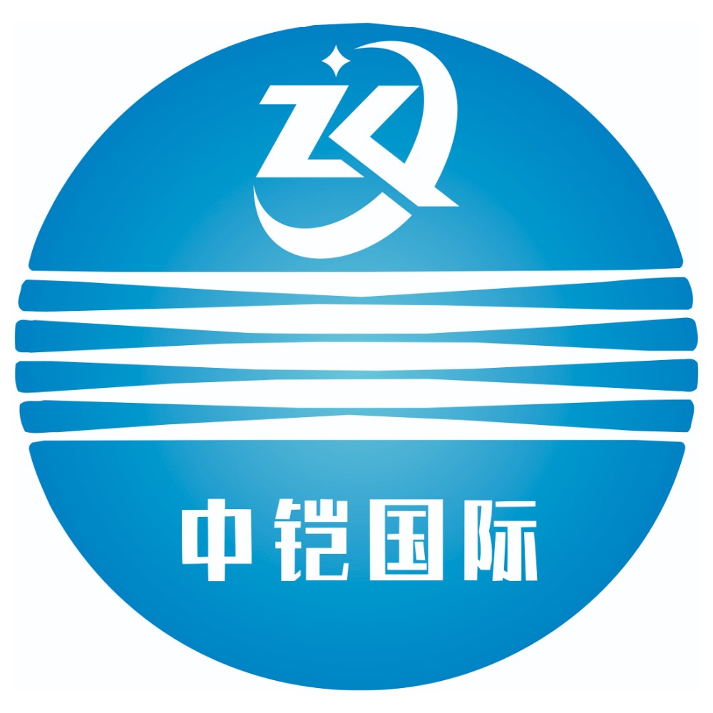 35 Zhongkai 中铠办公耗材 logo.jpeg