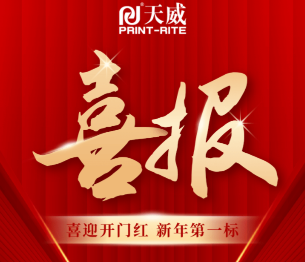 WeChat Screenshot_20230110142055.png