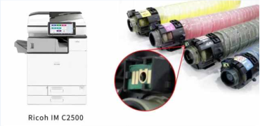 众诺兼容理光IM C2500系列芯片可用在最新固件的机器上