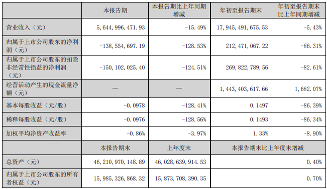 微信图片_20231031105523.png