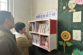中国红十字基金会“纳思达天使爱心计划”在河南援建的313个图书角交付使用