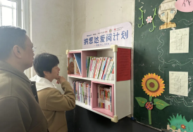 中国红十字基金会“纳思达天使爱心计划”在河南援建的313个图书角交付使用