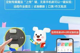 更优惠更实惠，兄弟这款多功能家用彩机焕新上市