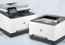 惠普推出全新企业级彩色激光打印机