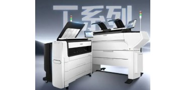 佳能新一代高速宽幅面打印机 T 系列上市