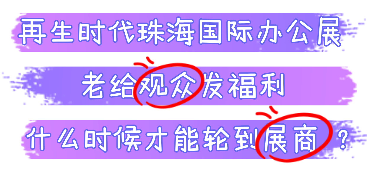 简约风好书推荐主题小红书配图__2024-07-01+16_40_25.png