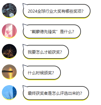 企业微信截图_20240715141947.png