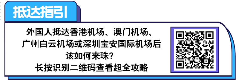 副本_手绘风开学季社团招新长图海报__2024-09-06+10_09_56.png