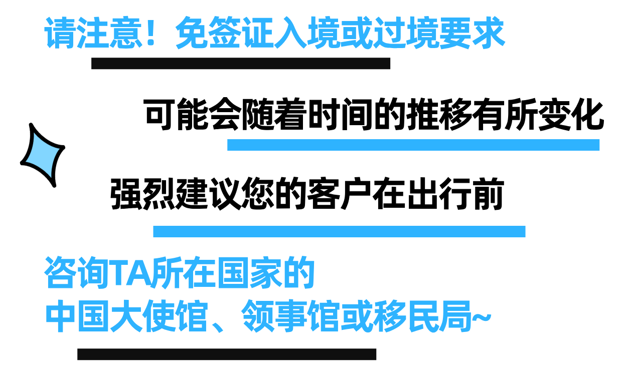 副本_副本_副本_副本_简约扁平风热门话题小红书配图__2024-09-03+11_37_41.png