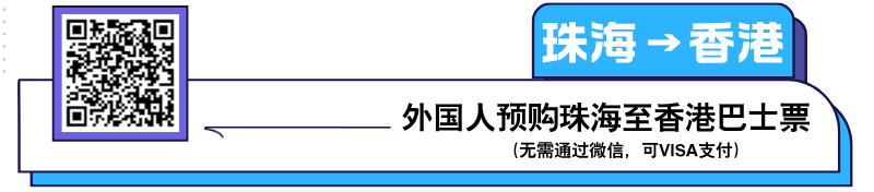 手绘风开学季社团招新长图海报__2024-09-04+15_48_54.png