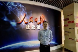 至像科技CEO付强：创新驱动，以AI引领打印科技新未来