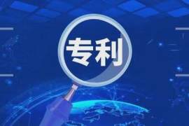 珠海多家打印机厂商申请新专利