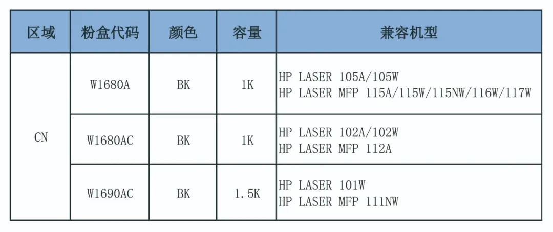 微信图片_20241111150445.jpg