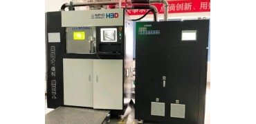 我国核动力院“核级制品用金属 3D 打印机”顺利通过专家审查