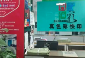 西北五省最大的数字印刷加工中心的发展秘诀是？