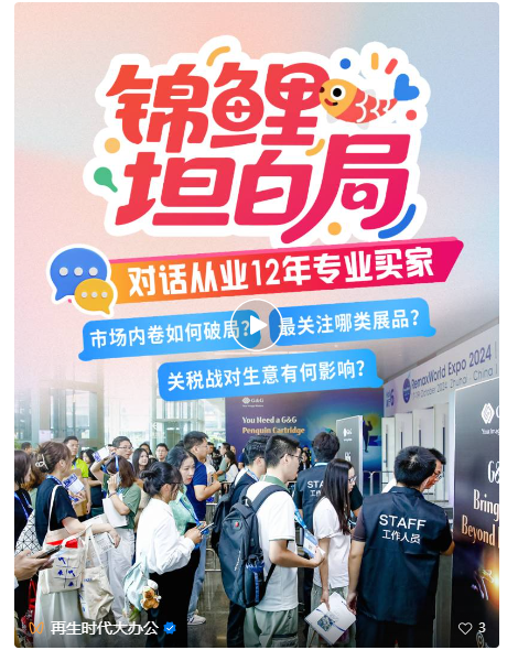 微信图片_20250523094742.png