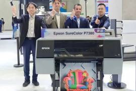 爱普生重磅新品首发